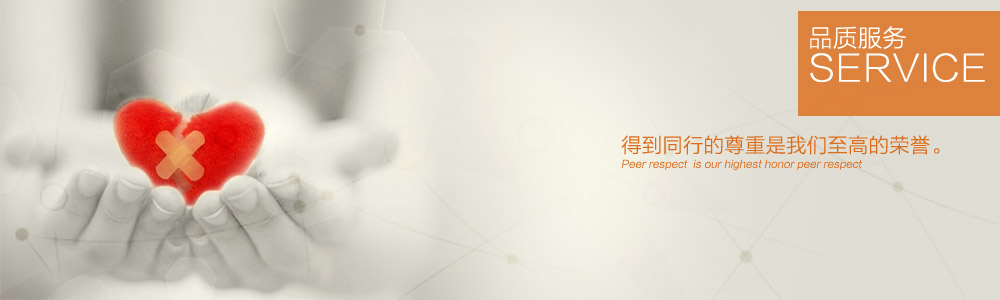 公司簡介-新余裝修公司推薦-秦風裝飾，口碑好靠譜-新余裝修公司哪家好，新余裝修公司哪家靠譜，秦風裝修公司