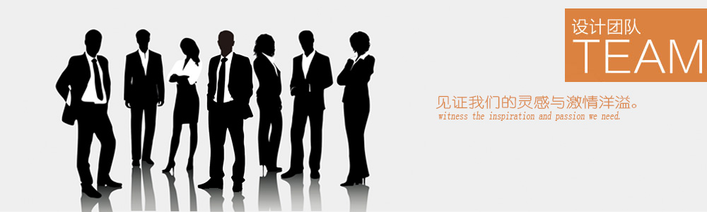劉工-設(shè)計(jì)團(tuán)隊(duì)-新余裝修公司推薦-秦風(fēng)裝飾，口碑好靠譜-新余裝修公司哪家好，新余裝修公司哪家靠譜，秦風(fēng)裝修公司