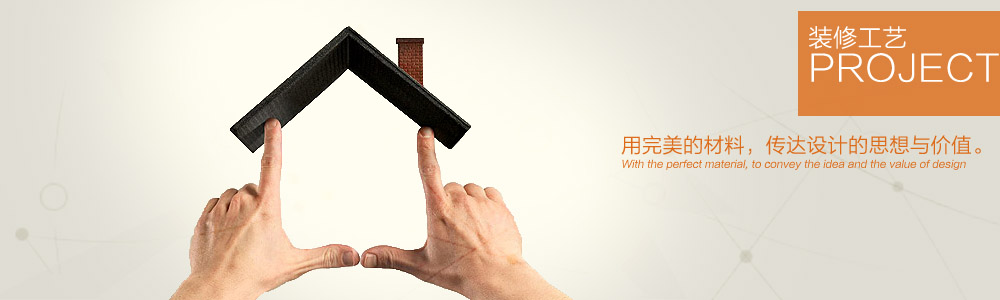 城市風景-在建工地-新余裝修公司推薦-秦風裝飾，口碑好靠譜-新余裝修公司哪家好，新余裝修公司哪家靠譜，秦風裝修公司